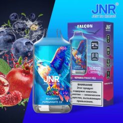 E Cigareta Jednorazova RHNN698 | JNR FALCON čučoriedkový ľad z granátového jablka